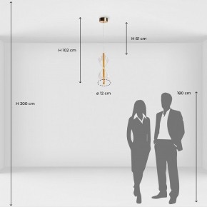 Подвесной светильник De City Оскар 33 510013701 в Тюмени - tumen.ok-mebel.com | фото 8