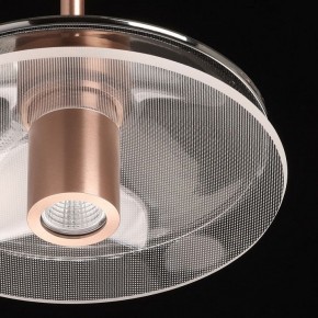 Подвесной светильник DeMarkt Ауксис 12 722013303 в Тюмени - tumen.ok-mebel.com | фото 7