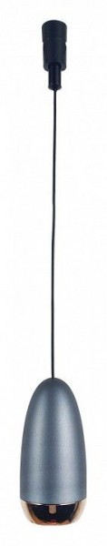 Подвесной светильник DeMarkt Флекси 852011401 в Тюмени - tumen.ok-mebel.com | фото
