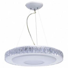 Подвесной светильник DeMarkt Фризанте 3 687010601 в Тюмени - tumen.ok-mebel.com | фото 4