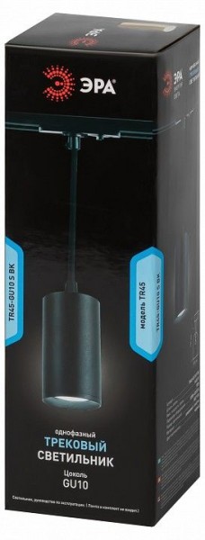 Подвесной светильник Эра  TR45 - GU10 S BK в Тюмени - tumen.ok-mebel.com | фото 4