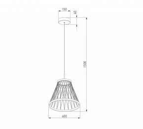 Подвесной светильник Eurosvet Cesta 40016/1 LED коричневый в Тюмени - tumen.ok-mebel.com | фото 5