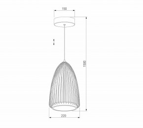 Подвесной светильник Eurosvet Comodita 40009/1 LED черный в Тюмени - tumen.ok-mebel.com | фото 5