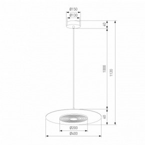 Подвесной светильник Eurosvet Kontur 40030/1 LED черный в Тюмени - tumen.ok-mebel.com | фото 4