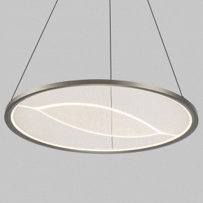 Подвесной светильник Eurosvet Occhio 40027/1 LED серый в Тюмени - tumen.ok-mebel.com | фото 2