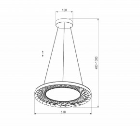Подвесной светильник Eurosvet Parafe 40024/1 LED серый в Тюмени - tumen.ok-mebel.com | фото 5