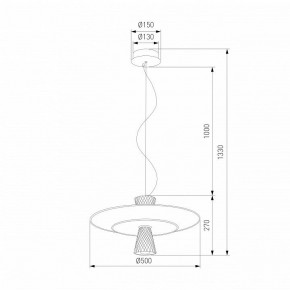 Подвесной светильник Eurosvet Titania 40029/1 LED белый в Тюмени - tumen.ok-mebel.com | фото 4