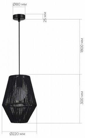 Подвесной светильник EVOLUCE ETTAN SLE6025-413-01 в Тюмени - tumen.ok-mebel.com | фото 6