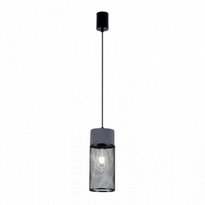 Подвесной светильник Favourite cementita 4273-1P в Тюмени - tumen.ok-mebel.com | фото 2