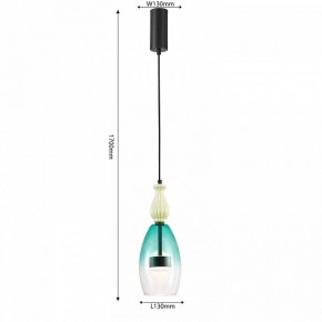 Подвесной светильник Favourite Dolci 4462-1P в Тюмени - tumen.ok-mebel.com | фото 4