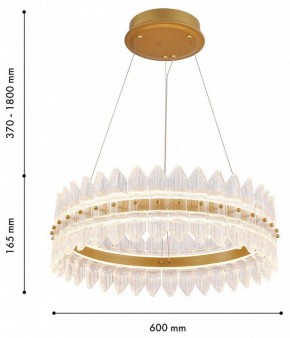 Подвесной светильник Favourite Mirabella 4754-5P в Тюмени - tumen.ok-mebel.com | фото 4