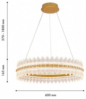 Подвесной светильник Favourite Mirabella 4754-7P в Тюмени - tumen.ok-mebel.com | фото 3
