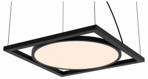 Подвесной светильник Favourite Pany 4637-1P в Тюмени - tumen.ok-mebel.com | фото