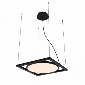 Подвесной светильник Favourite Pany 4637-1P в Тюмени - tumen.ok-mebel.com | фото 2