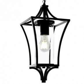 Подвесной светильник Feron PL735 51271 в Тюмени - tumen.ok-mebel.com | фото 5