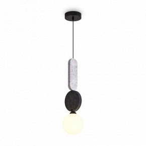 Подвесной светильник Freya Acoustic FR5494PL-0GR в Тюмени - tumen.ok-mebel.com | фото 3