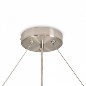 Подвесной светильник Freya Bride FR5367PL-06N в Тюмени - tumen.ok-mebel.com | фото 6