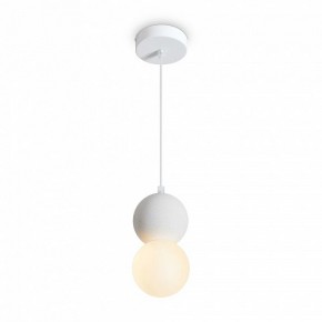Подвесной светильник Freya Concrete FR5484PL-01W в Тюмени - tumen.ok-mebel.com | фото 3