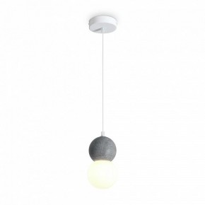 Подвесной светильник Freya Concrete FR5484PL-01W1 в Тюмени - tumen.ok-mebel.com | фото 3