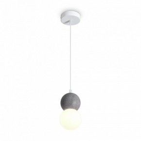 Подвесной светильник Freya Concrete FR5484PL-01W1 в Тюмени - tumen.ok-mebel.com | фото 4
