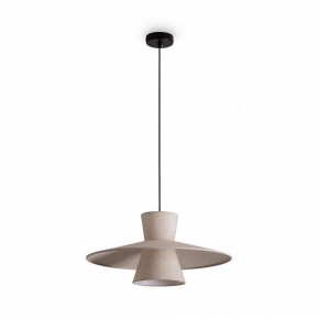 Подвесной светильник Freya Fly FR5489PL-01BG в Тюмени - tumen.ok-mebel.com | фото