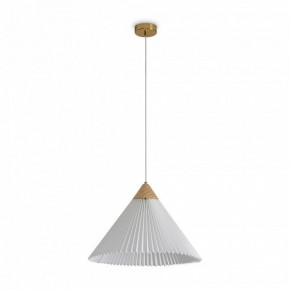 Подвесной светильник Freya Kinsley FR5533PL-01BS в Тюмени - tumen.ok-mebel.com | фото 2