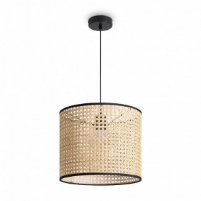 Подвесной светильник Freya Mixture FR5483PL-01B в Тюмени - tumen.ok-mebel.com | фото 2