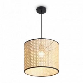 Подвесной светильник Freya Mixture FR5483PL-01B в Тюмени - tumen.ok-mebel.com | фото 3