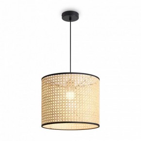 Подвесной светильник Freya Mixture FR5483PL-01B в Тюмени - tumen.ok-mebel.com | фото 4