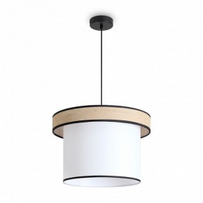 Подвесной светильник Freya Mixture FR5483PL-01B2 в Тюмени - tumen.ok-mebel.com | фото 2