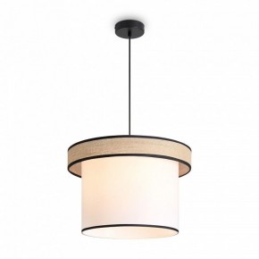 Подвесной светильник Freya Mixture FR5483PL-01B2 в Тюмени - tumen.ok-mebel.com | фото 3