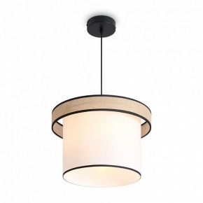 Подвесной светильник Freya Mixture FR5483PL-01B2 в Тюмени - tumen.ok-mebel.com | фото 4