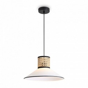 Подвесной светильник Freya Mixture FR5483PL-01B3 в Тюмени - tumen.ok-mebel.com | фото 3