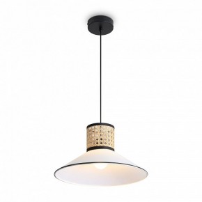 Подвесной светильник Freya Mixture FR5483PL-01B3 в Тюмени - tumen.ok-mebel.com | фото 4