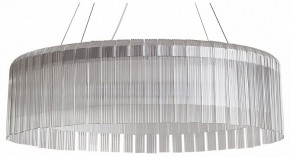 Подвесной светильник Freya Rain FR5546PL-L60W в Тюмени - tumen.ok-mebel.com | фото