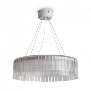 Подвесной светильник Freya Rain FR5546PL-L60W в Тюмени - tumen.ok-mebel.com | фото 2