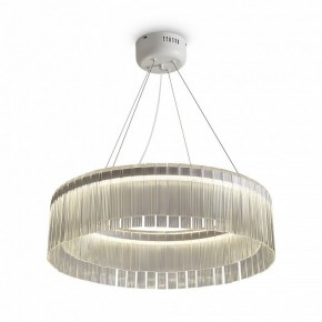 Подвесной светильник Freya Rain FR5546PL-L60W в Тюмени - tumen.ok-mebel.com | фото 3