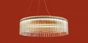 Подвесной светильник Freya Rain FR5546PL-L60W в Тюмени - tumen.ok-mebel.com | фото 4