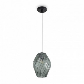 Подвесной светильник Freya Shiny FR5547PL-01DBL в Тюмени - tumen.ok-mebel.com | фото 2