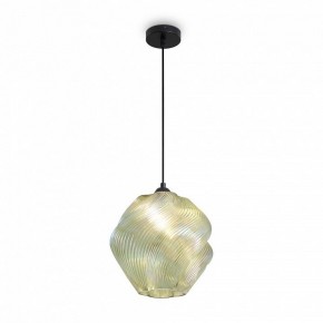 Подвесной светильник Freya Shiny FR5548PL-01GN в Тюмени - tumen.ok-mebel.com | фото 3