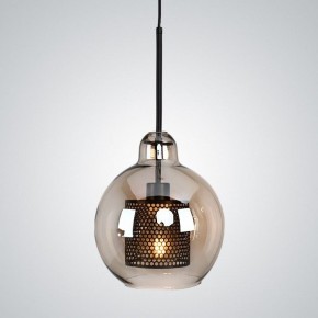 Подвесной светильник Imperiumloft CATCH AMBER CATCH-AMBER01 в Тюмени - tumen.ok-mebel.com | фото