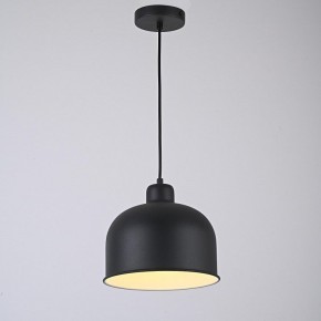 Подвесной светильник Imperiumloft Grain MUT в Тюмени - tumen.ok-mebel.com | фото 3
