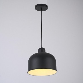 Подвесной светильник Imperiumloft Grain MUT в Тюмени - tumen.ok-mebel.com | фото 6