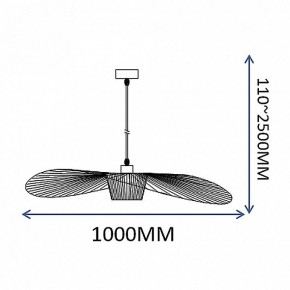 Подвесной светильник Imperiumloft HAT Black ﻿HAT01 в Тюмени - tumen.ok-mebel.com | фото 5