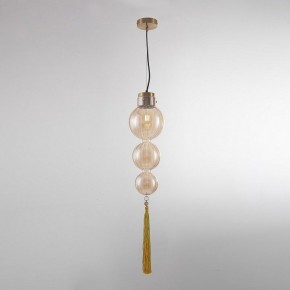 Подвесной светильник Imperiumloft Heathfield Lighting 40.2682-0 в Тюмени - tumen.ok-mebel.com | фото 2