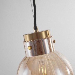 Подвесной светильник Imperiumloft Heathfield Lighting 40.2682-0 в Тюмени - tumen.ok-mebel.com | фото 8