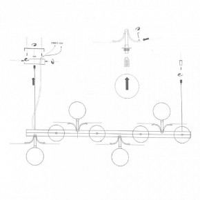 Подвесной светильник Imperiumloft MATISSE MATISSE-L-SELF01 в Тюмени - tumen.ok-mebel.com | фото 8