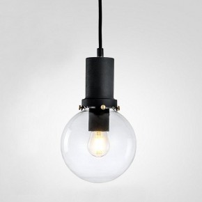 Подвесной светильник Imperiumloft PENBALL Black PENBALL01 в Тюмени - tumen.ok-mebel.com | фото