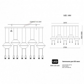 Подвесной светильник Imperiumloft Via Wireflow polyhedral Via01 в Тюмени - tumen.ok-mebel.com | фото 2