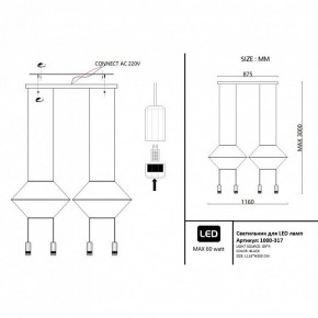 Подвесной светильник Imperiumloft Via Wireflow polyhedral Via01 в Тюмени - tumen.ok-mebel.com | фото 2